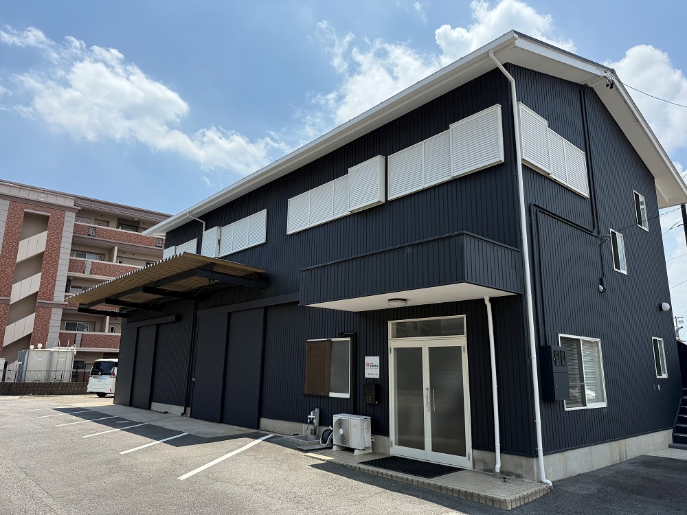 代表